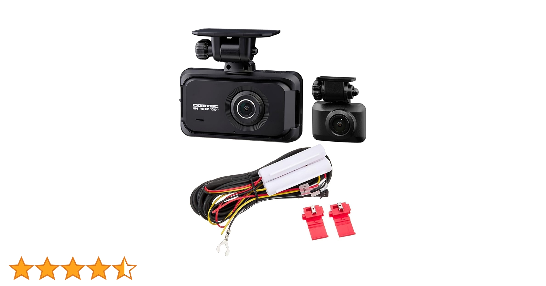 COMTEC ZDR055 ドライブレコーダー+駐車監視コード付き　未開封 コムテック ランキング1位 ドライブレコーダー ZDR055 前後2カメラ